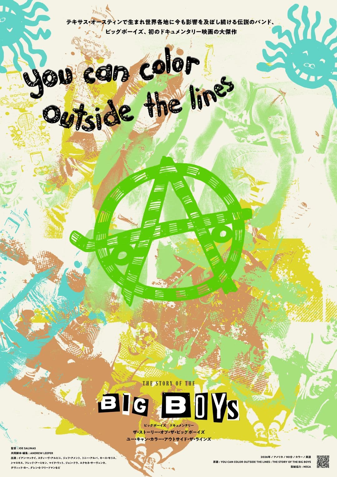 You Can Color Outside the Lines