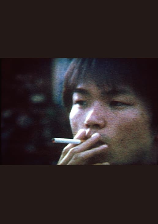 何食わぬ顔（long version）