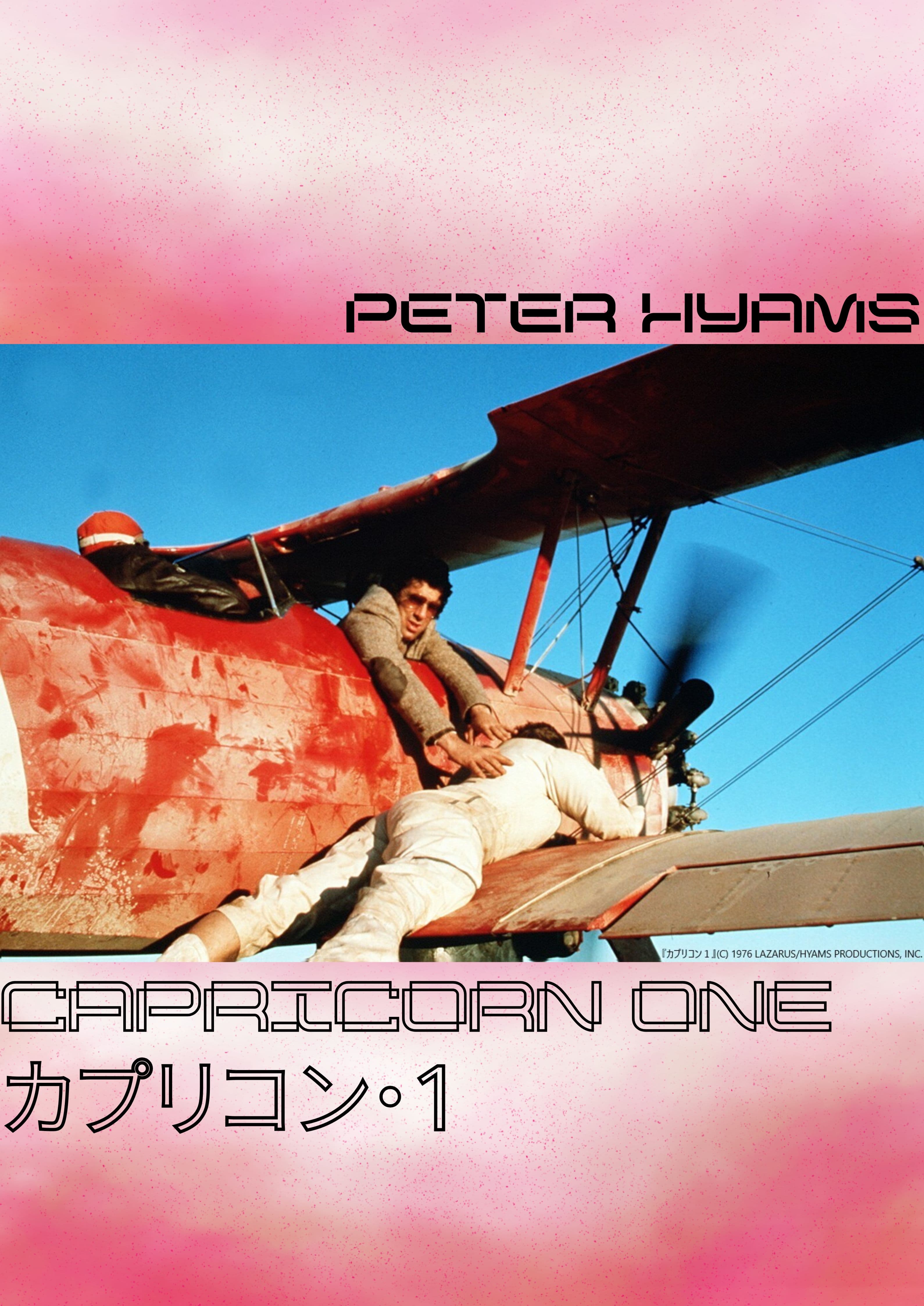 Capricorn One
