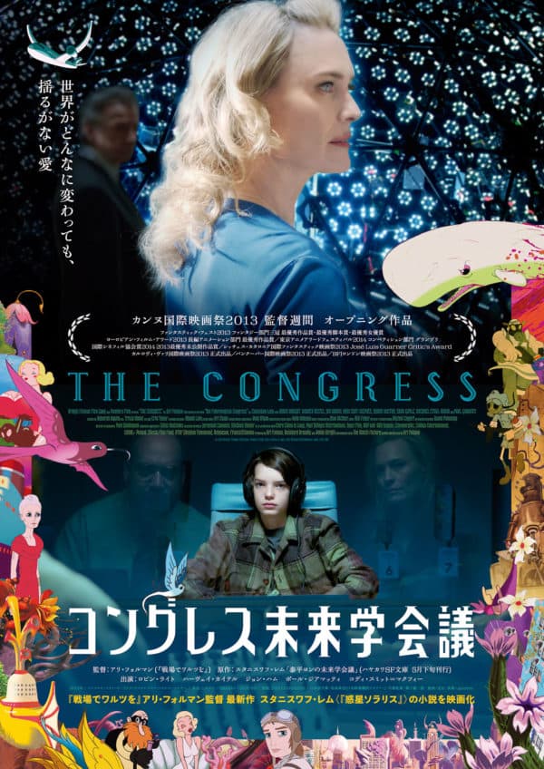 The Congress
