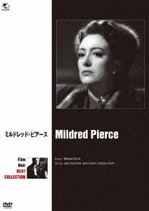 Mildred Pierce