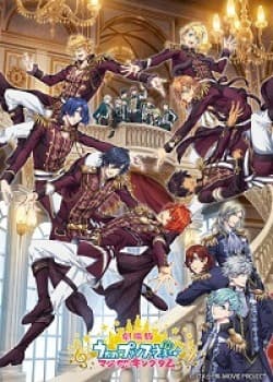 Utano Princesama Maji LOVE Kingdom