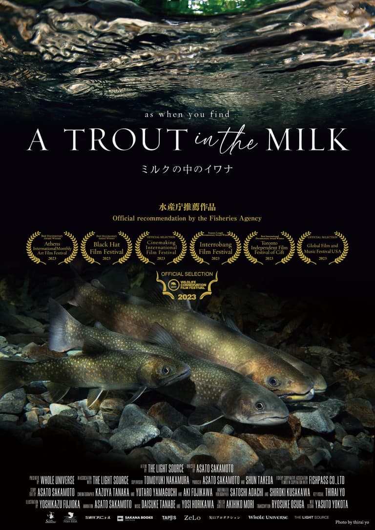 A TROUT in the MILK