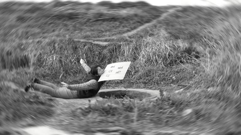 Self-Portrait: Dreaming at 47KM
