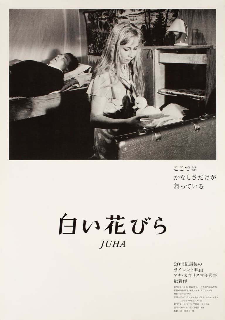 Juha