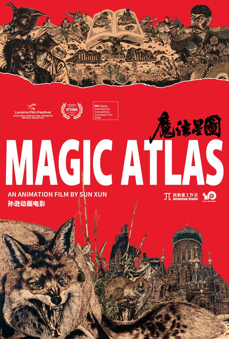 Magic Atlas