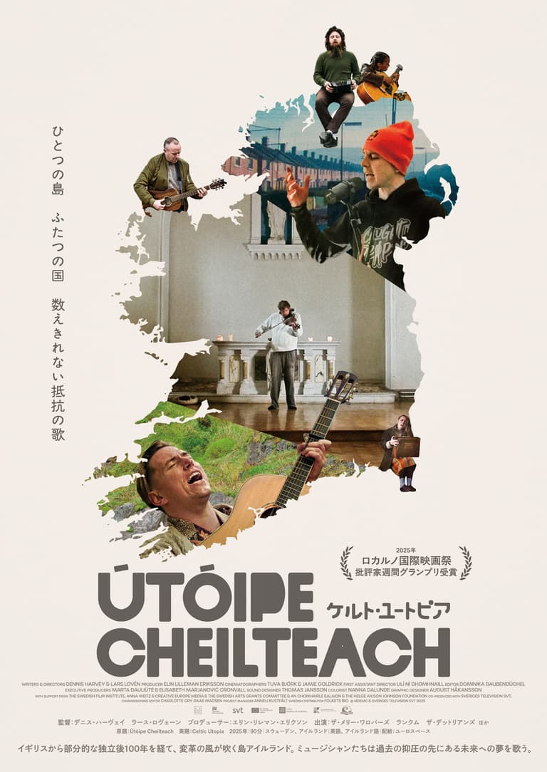 Celtic Utopia