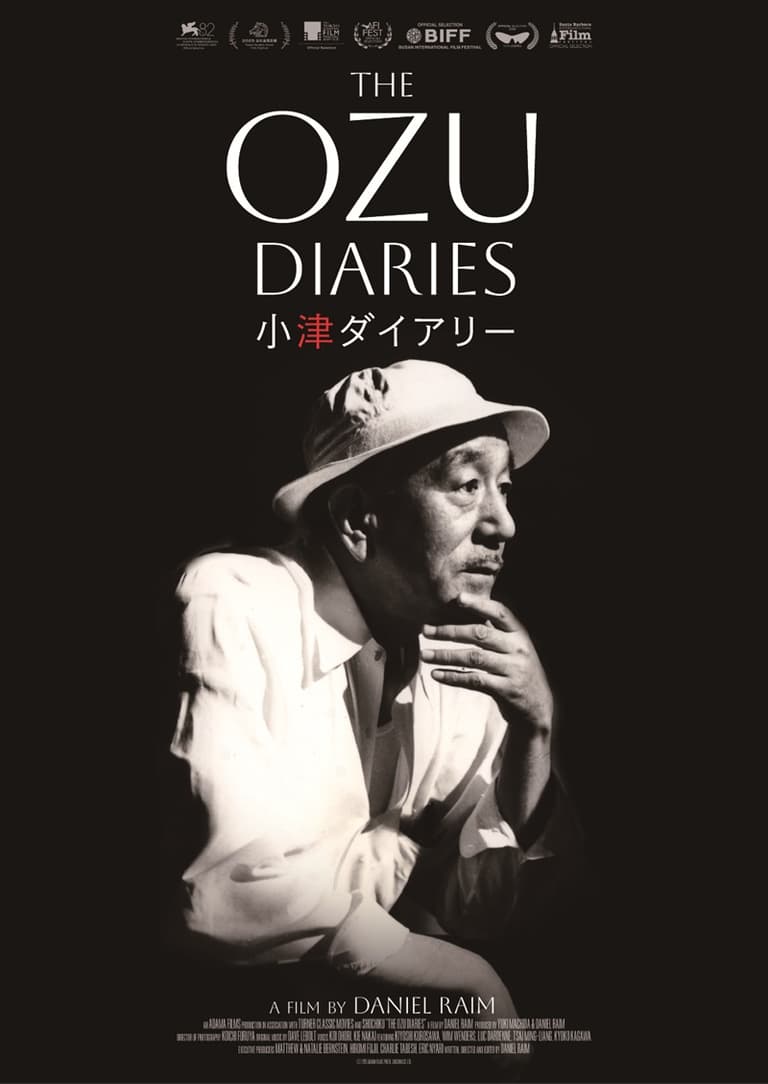 The Ozu Diaries