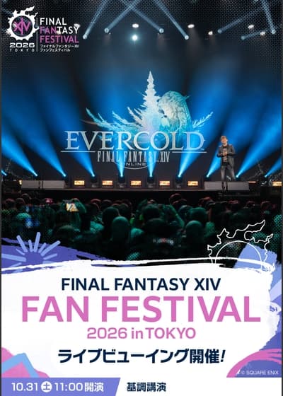 FINAL FANTASY XIV Fan Festival 2026 in Tokyo: Keynote Address