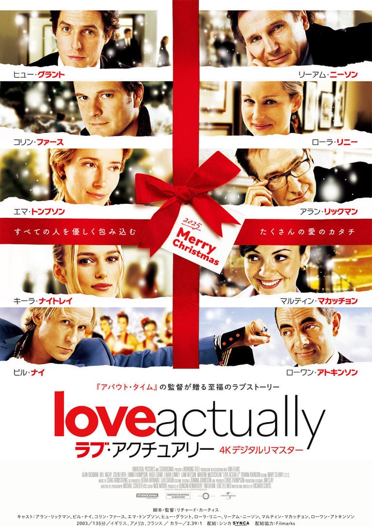 Love Actually