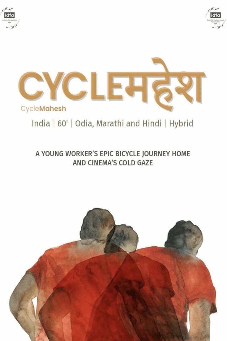 CycleMahesh