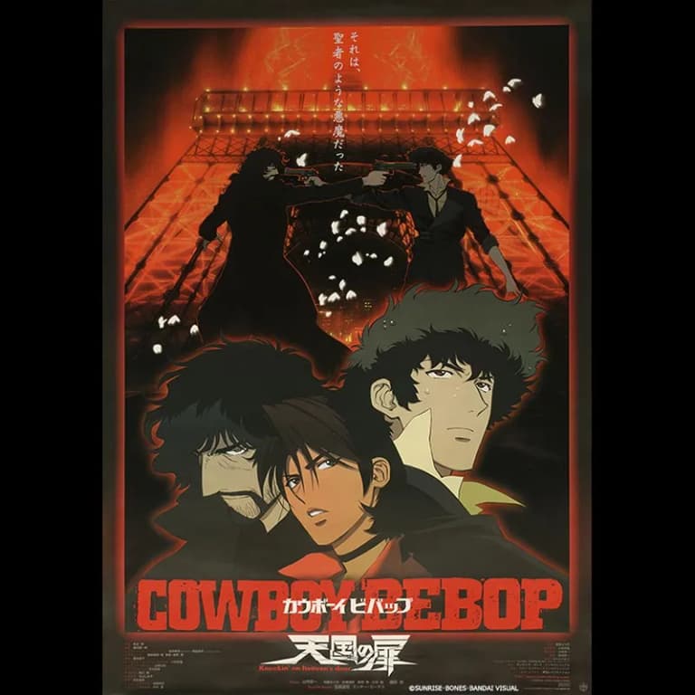 COWBOY BEBOP Knockin’ on Heaven’s Door (4K Remaster)