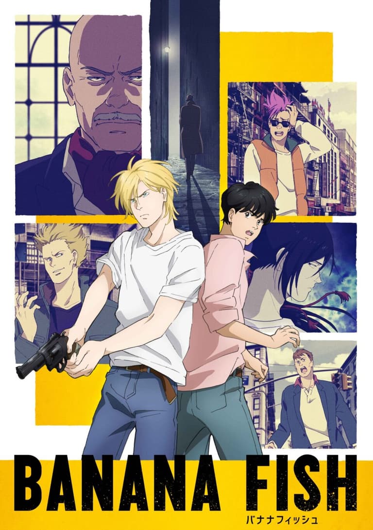 BANANA FISH — Episodes 1–12 Marathon