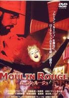 Moulin Rouge
