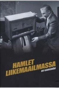 Hamlet Goes Business
