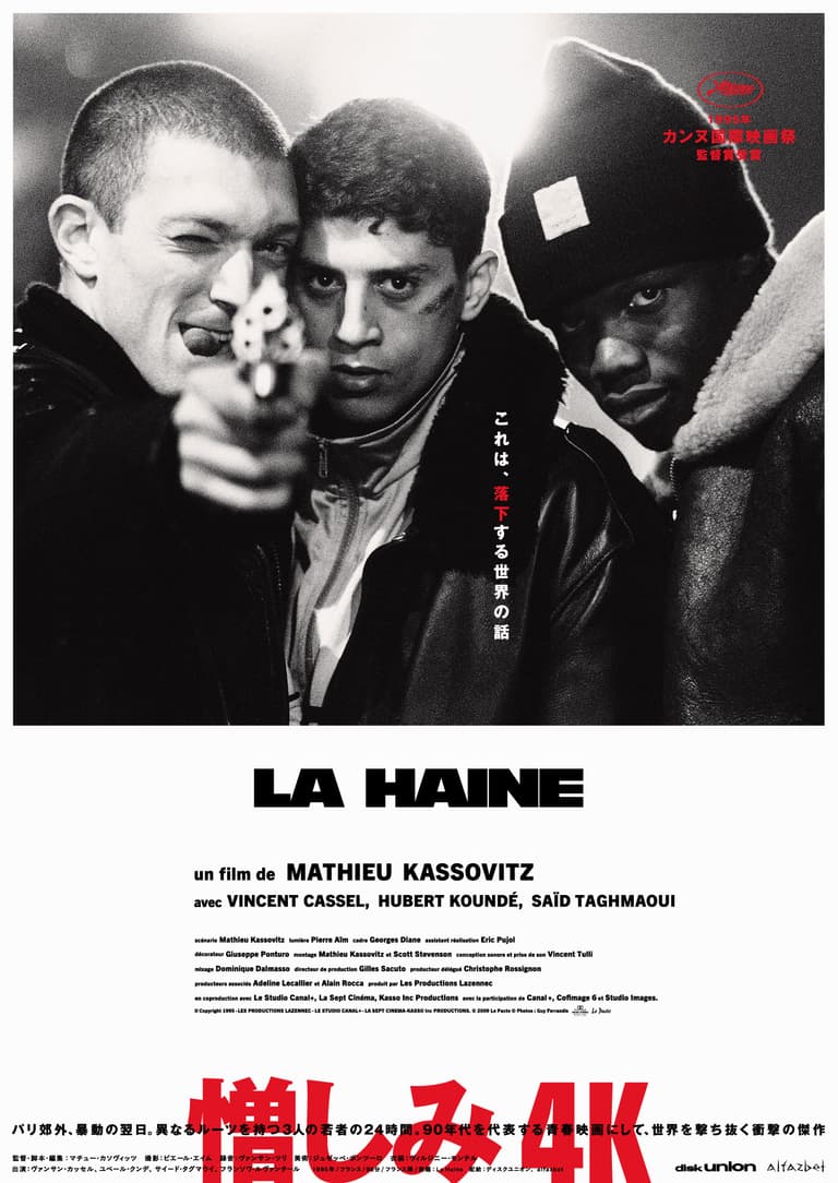 La Haine