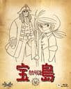 Treasure Island — Episodes 6, 20, 25 & 26