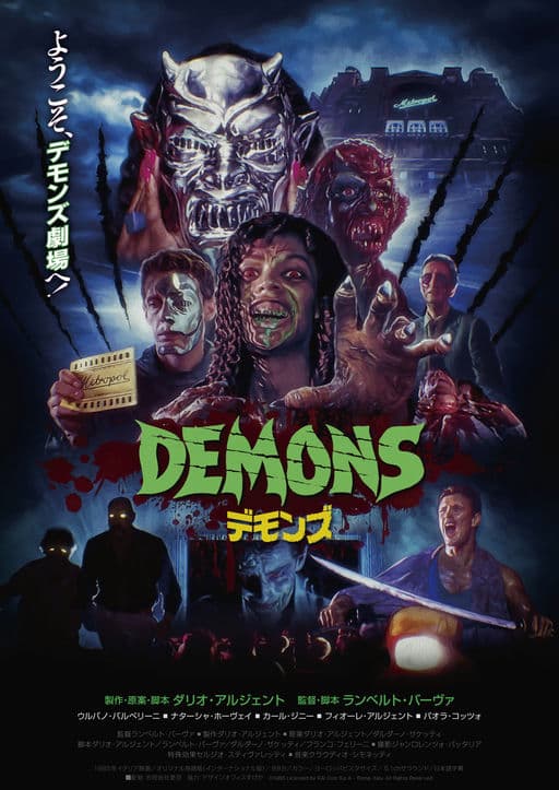 Demons