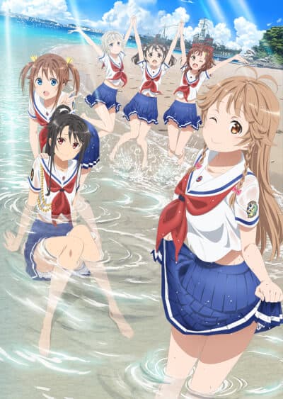 High School Fleet OVA: Parts 1 & 2