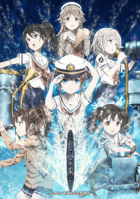 High School Fleet the Movie