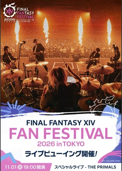 THE PRIMALS Live: FINAL FANTASY XIV Fan Festival 2026 in Tokyo